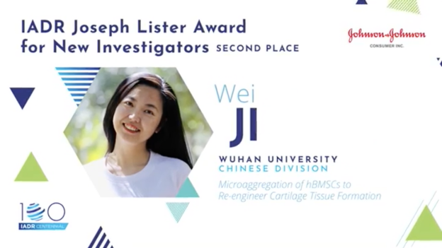 Dr. Wei Ji received 2020 IADR Joseph Lister Award for New Investigators